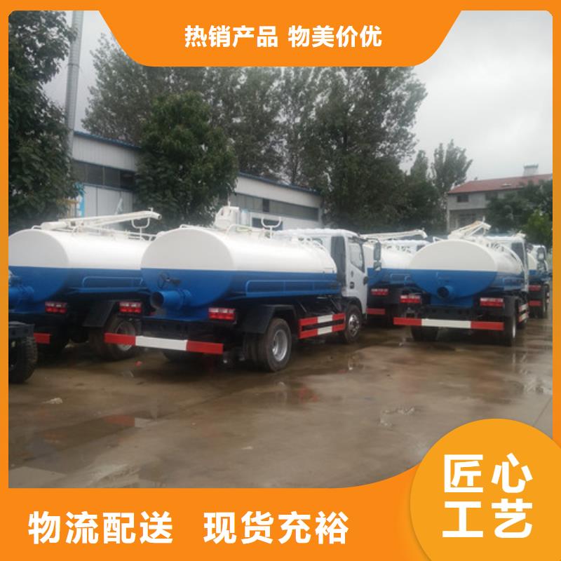 吸粪车,【小型吸粪车】一站式服务好产品放心购