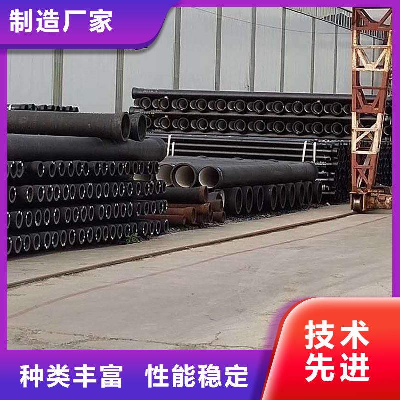 排水管铸铁排水管精选好货本地服务商