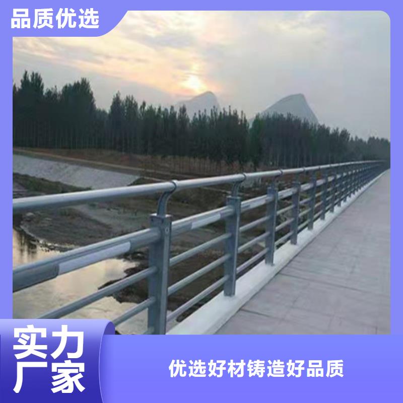 景观护栏复合管护栏源厂定制真实拍摄品质可靠