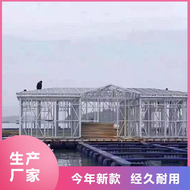 现代风格轻钢别墅,轻钢房屋品质值得信赖本地生产厂家