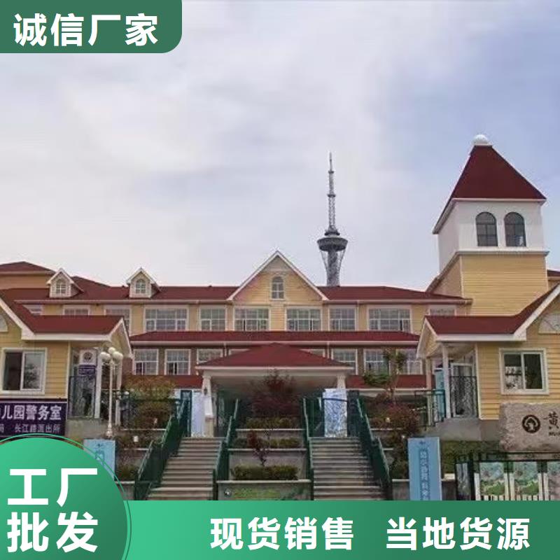 基础款风格轻钢别墅_钢结构装配式房屋一致好评产品种类丰富