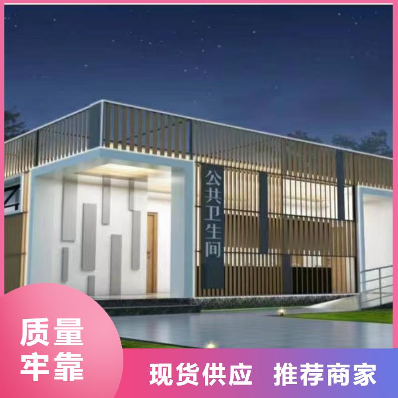 5轻钢房屋实力雄厚品质保障当地货源