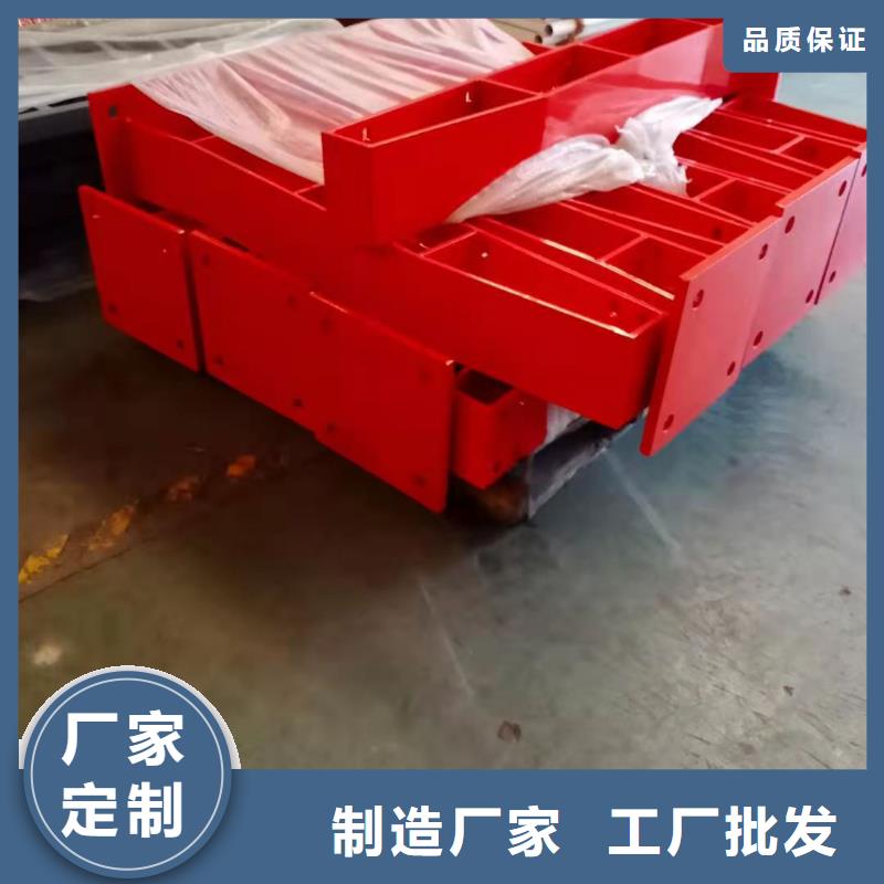 防撞护栏【景观】护栏工艺层层把关本地服务商