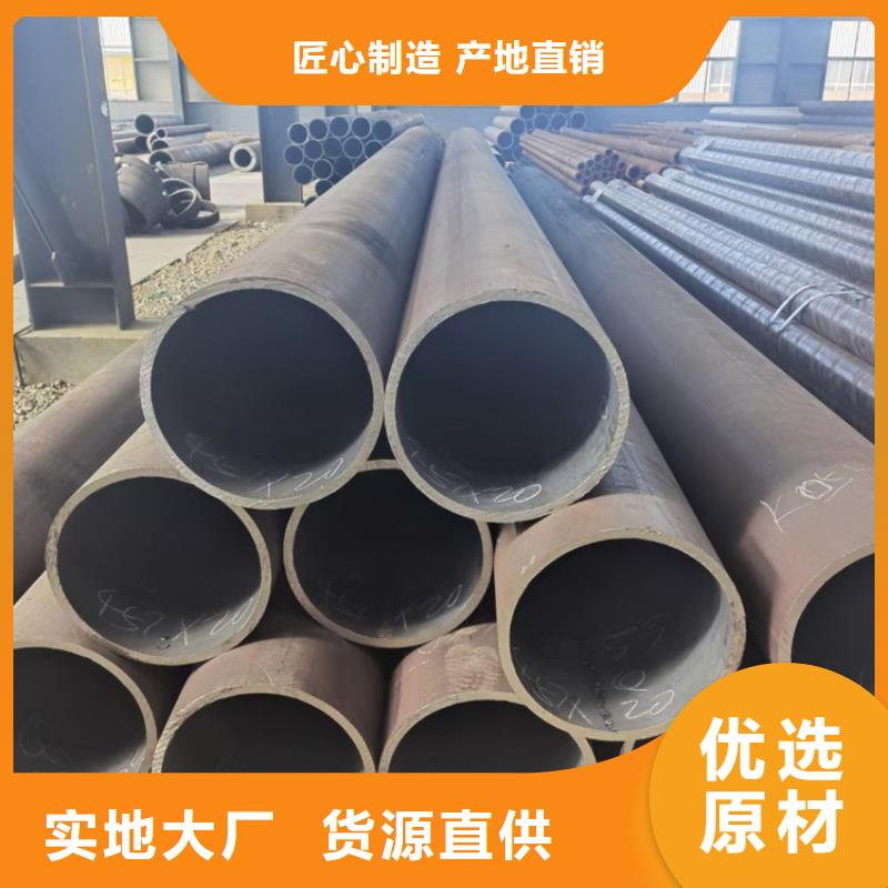 无缝钢管石油套管库存充足讲信誉保质量