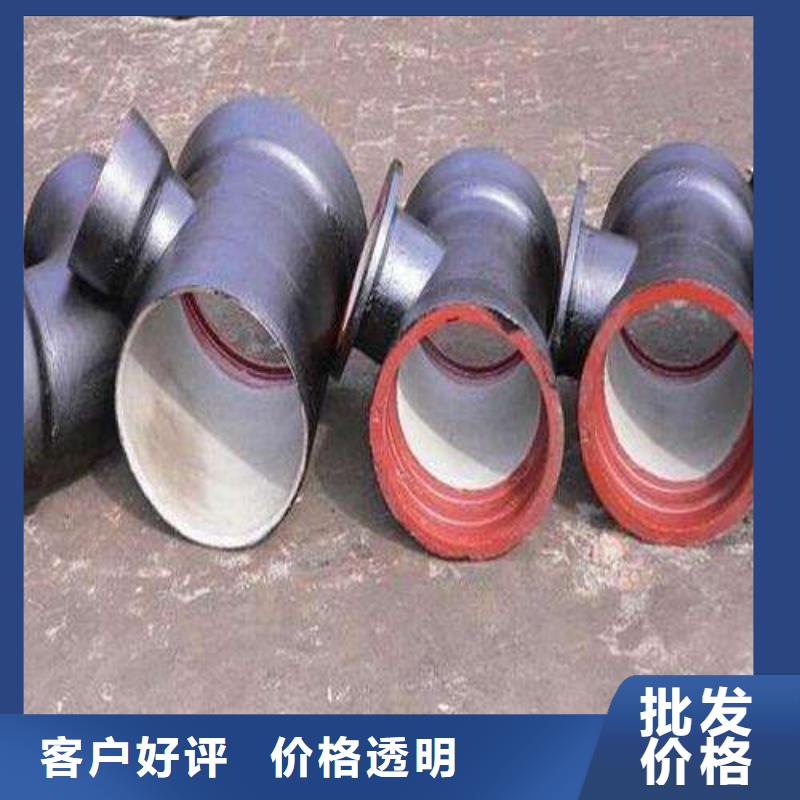 球墨铸铁管_球墨铸铁井盖诚信商家当地货源