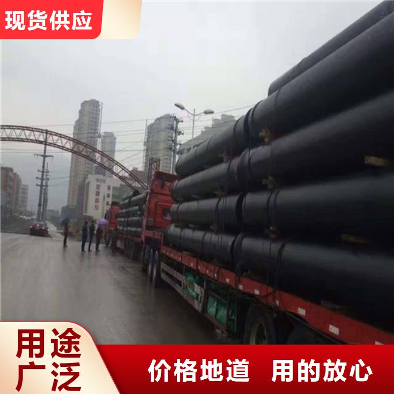 球墨铸铁管球墨铸铁井盖来图定制性能稳定