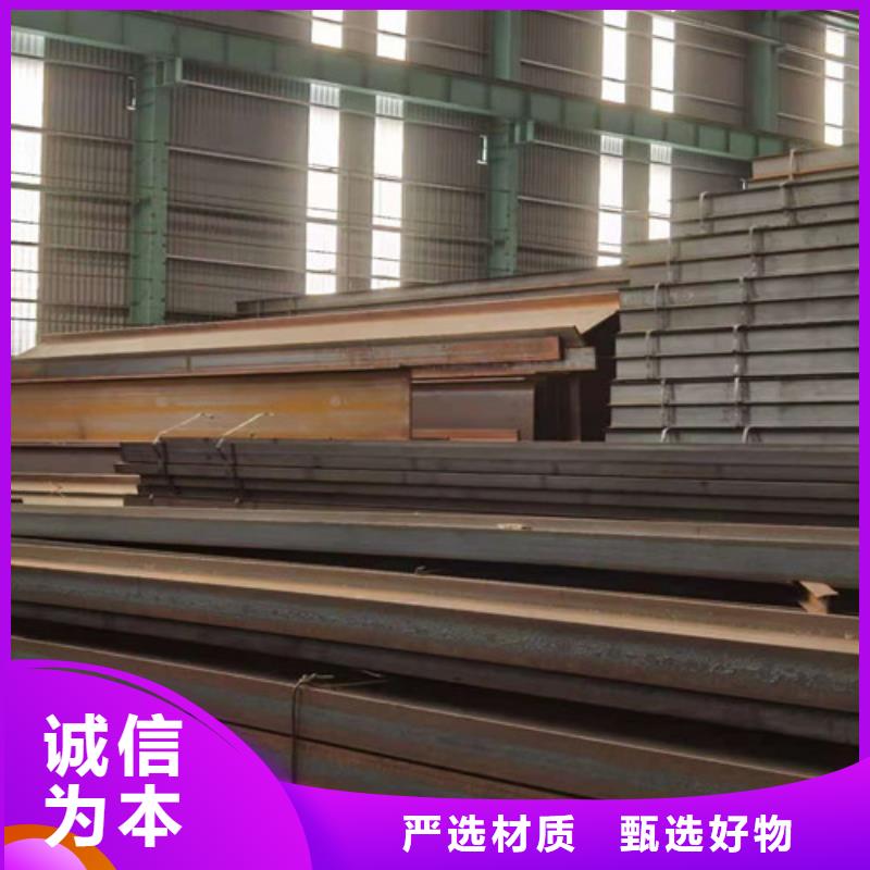 低合金H型钢Q235B槽钢厂家案例当地生产商