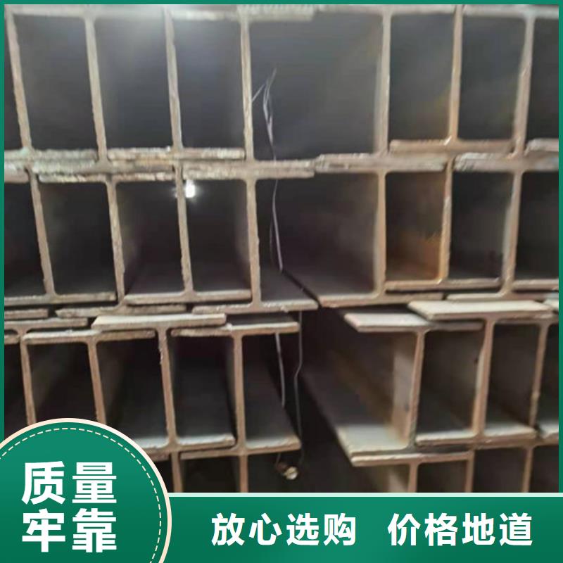 【Q355B工字钢】,槽钢厂家厂家拥有先进的设备定制定做