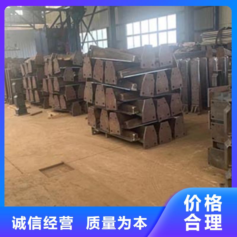 【人行道栏杆道路护栏经验丰富品质可靠】选择我们选择放心