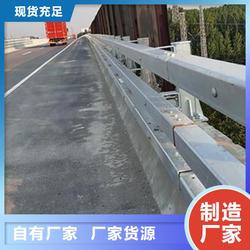 人行道栏杆道路护栏支持货到付清自有生产工厂