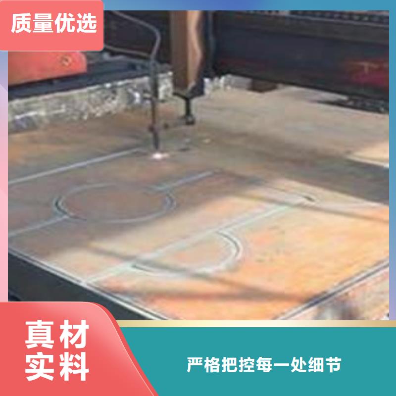 【Q345B钢板42CrMo钢板海量货源】厂家自营