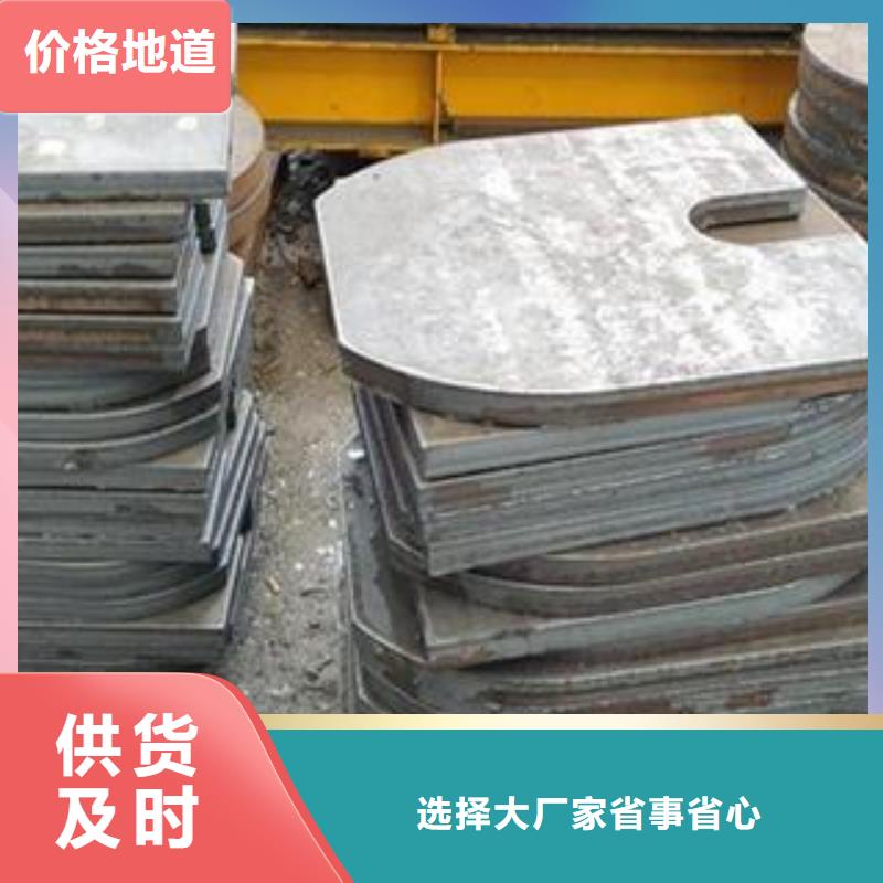 Q345B钢板,NM400钢板品类齐全库存充足