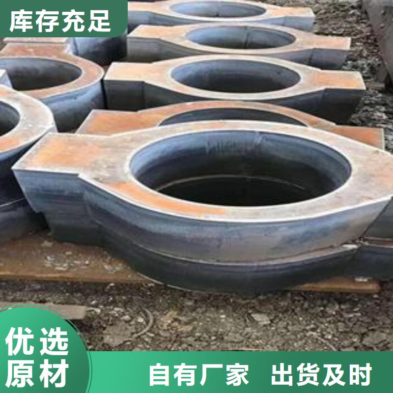 Q345B钢板弹簧板今日新品本地公司