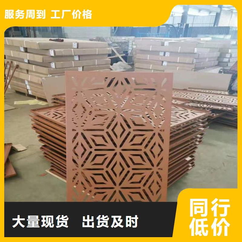 耐候板特厚耐磨钢板产地采购优选货源