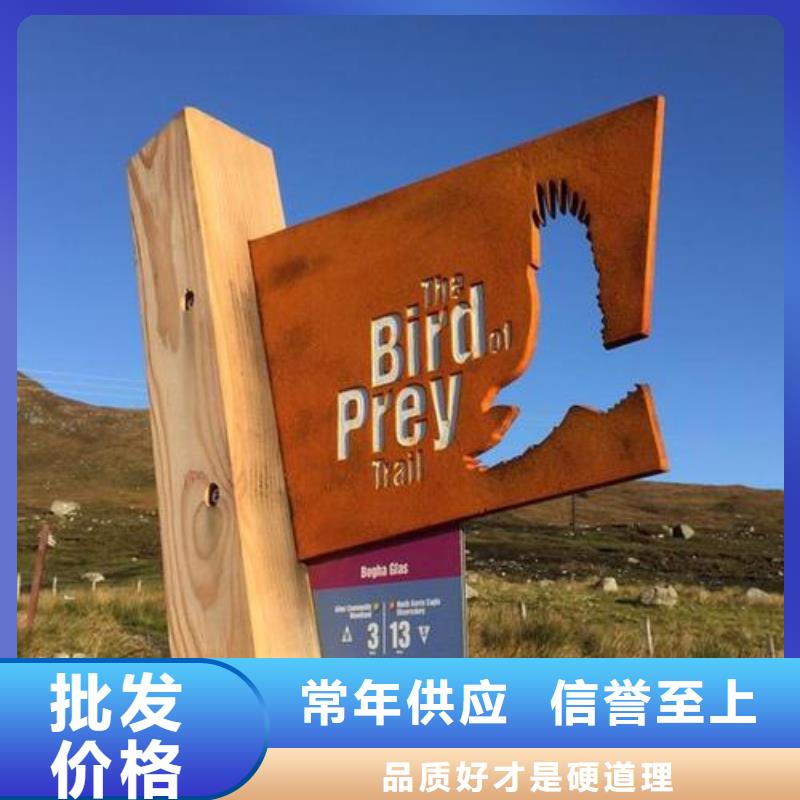 耐候板45#特厚钢板专心专注专业厂家批发价