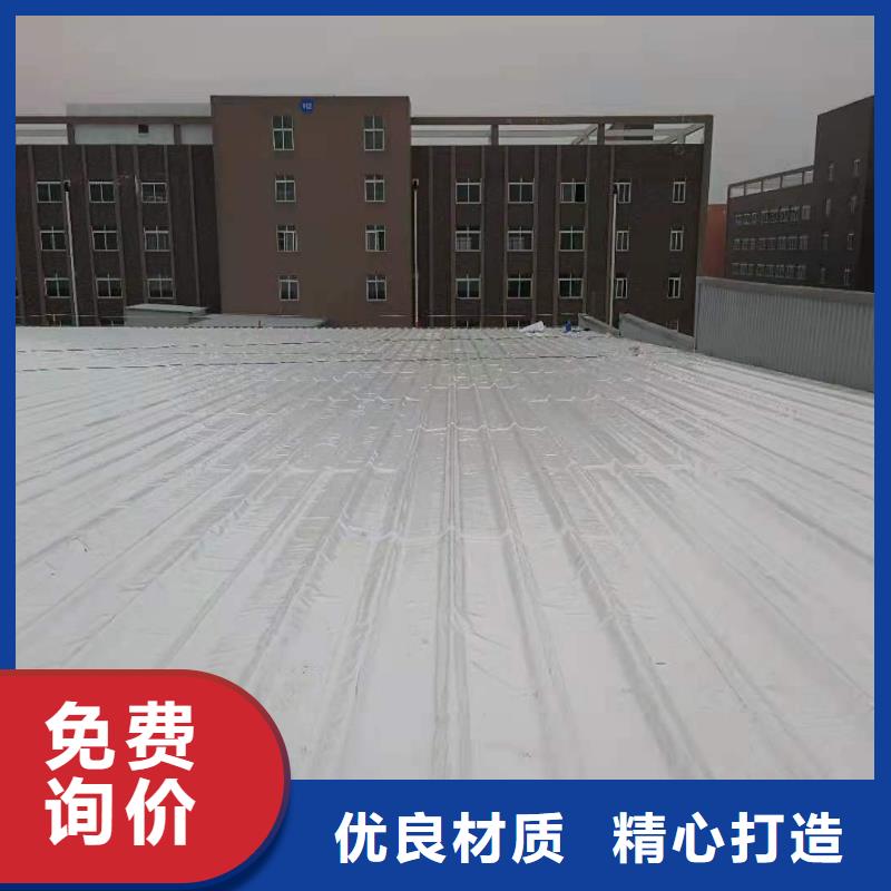 TPO-TPO防水施工队服务始终如一厂家货源