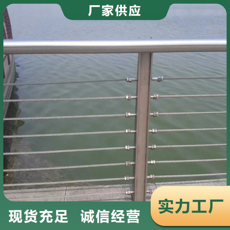 防撞护栏【防撞护栏立柱】专业按需定制随到随提