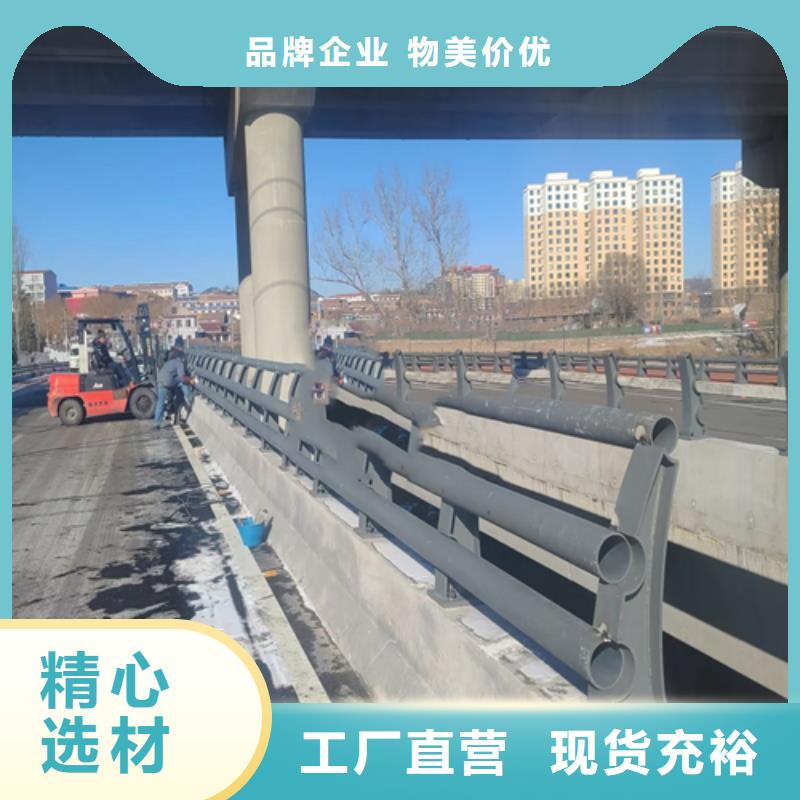 【防撞护栏政道路防护栏优质工艺】品质保障售后无忧