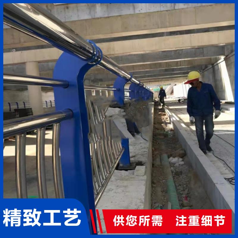 【防撞护栏_【河道护栏】定制批发】支持定制加工