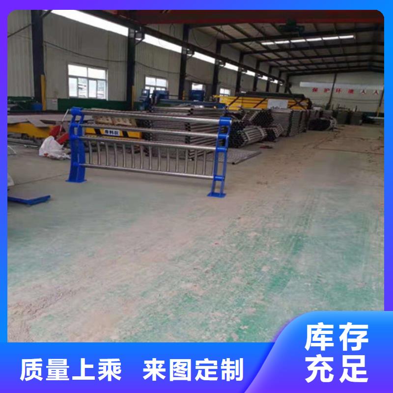 不锈钢复合管不锈钢复合管桥梁护栏长期供应优选厂家