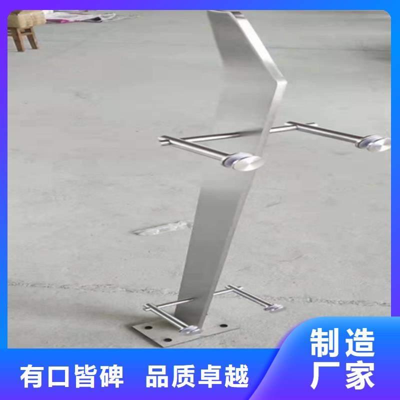 不锈钢复合管护栏灯光护栏生产型国标检测放心购买