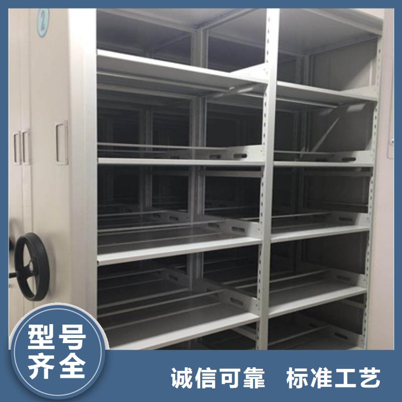 当地有售【凯美】密集手摇移动书柜源头工厂