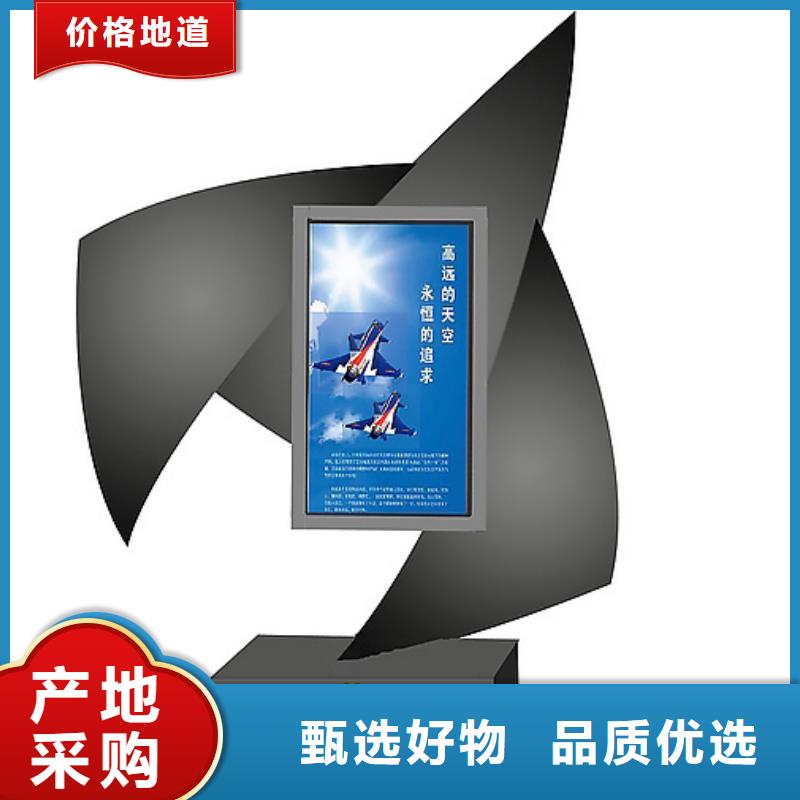 【部队灯箱】景观雕塑小品省心又省钱本地厂家值得信赖