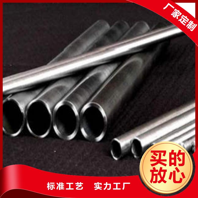 精密光亮管,45#精密钢管严格把控质量制造生产销售