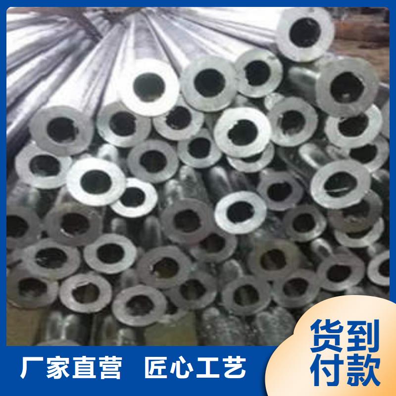 精密光亮管产品实拍厂家直销售后完善