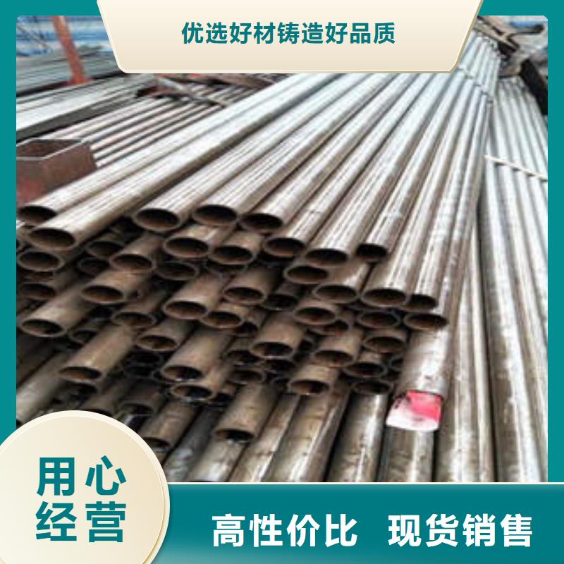 【精密光亮管】42CrMo精密钢管专注细节更放心优质原料