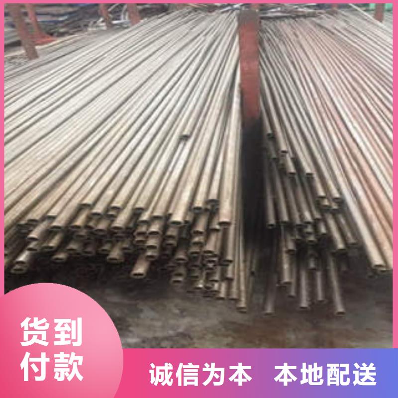 精密光亮管【精密管】当日价格品质服务诚信为本