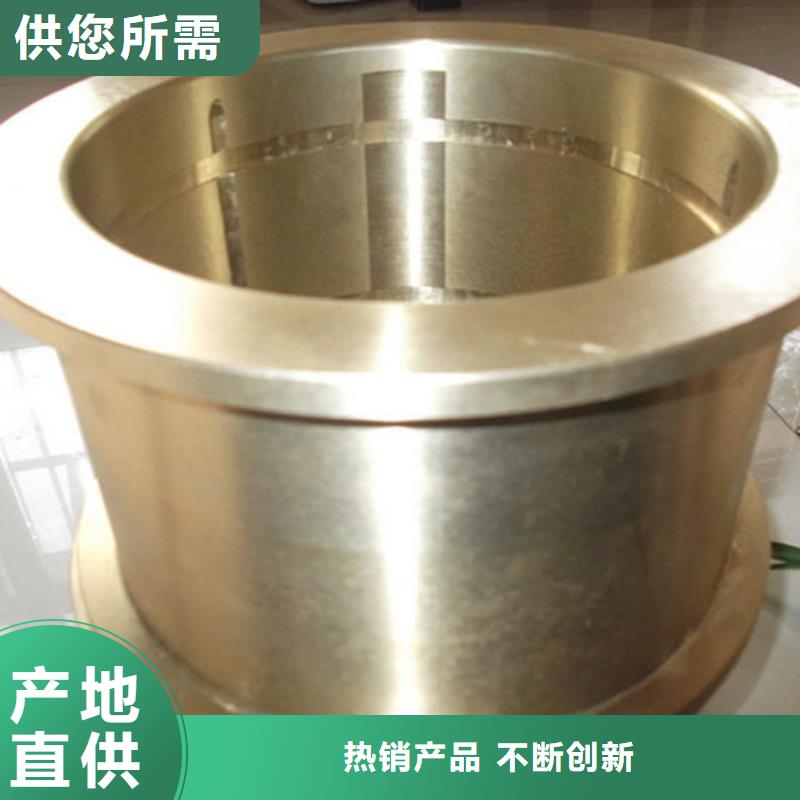 黄铜铜绞线设计制造销售服务一体货源稳定