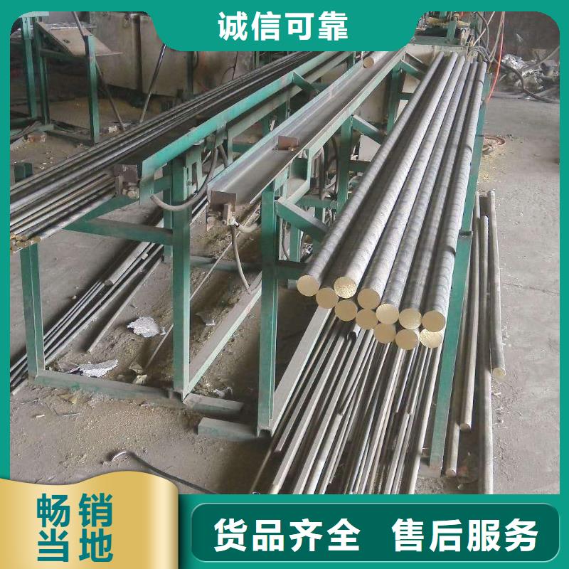 黄铜紫铜排多种款式可随心选择现货销售