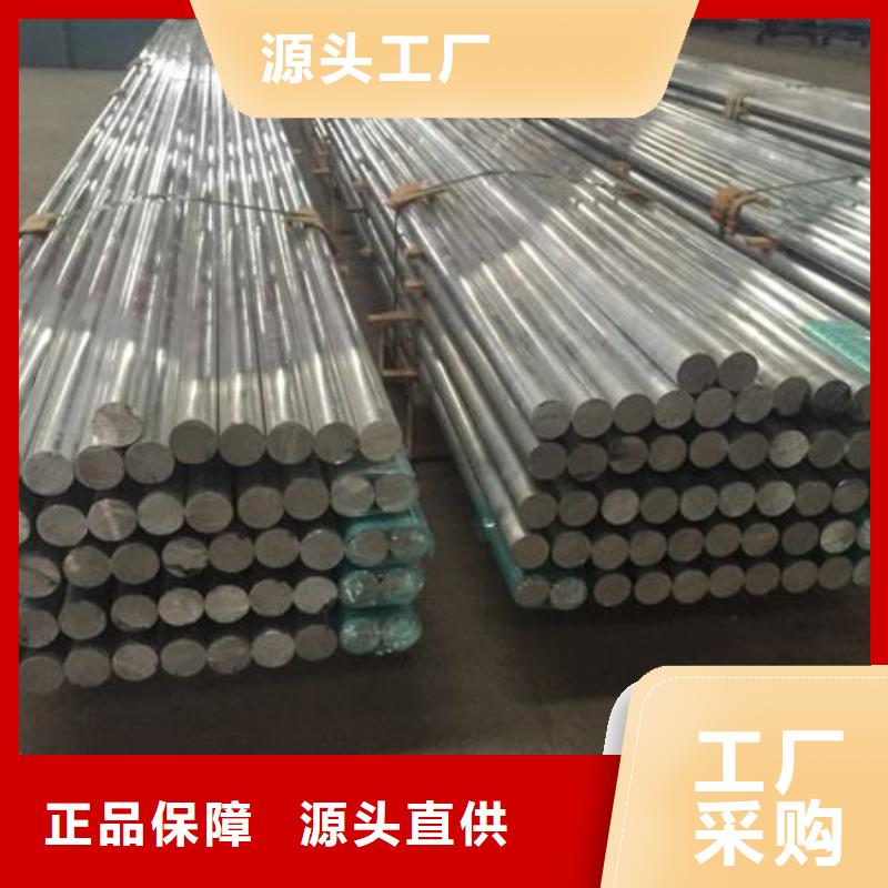 铝管紫铜带现货采购客户好评