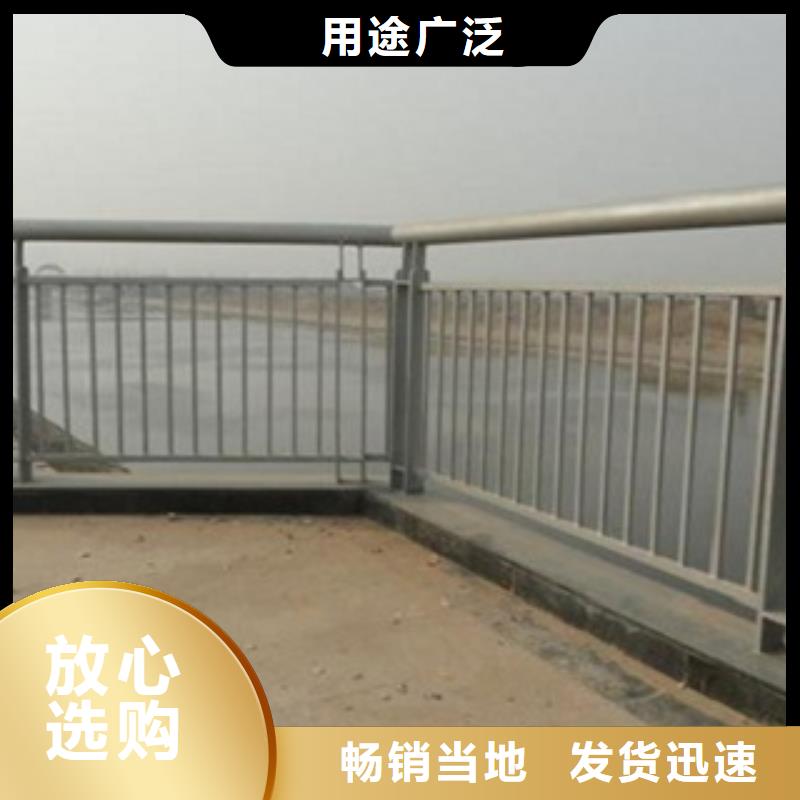 护栏3,【不锈钢复合管】应用范围广泛当地厂家值得信赖