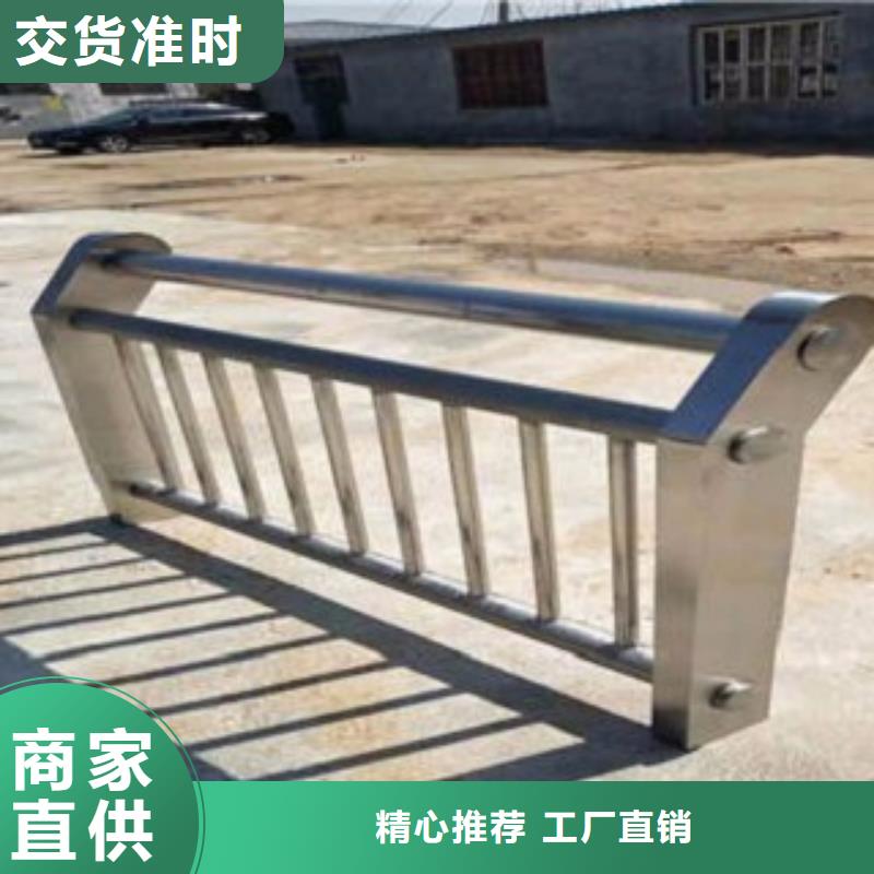 护栏3桥梁防撞立柱质量检测同城品牌