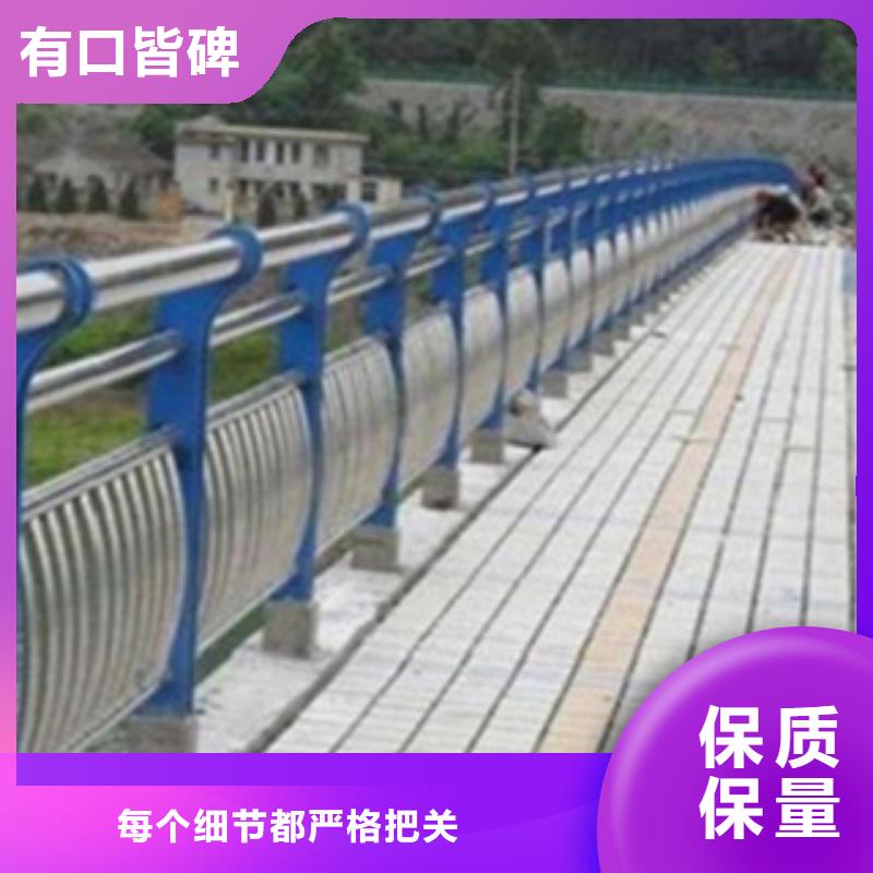 不锈钢复合管护栏,热镀锌立柱厂家技术完善厂家实力雄厚