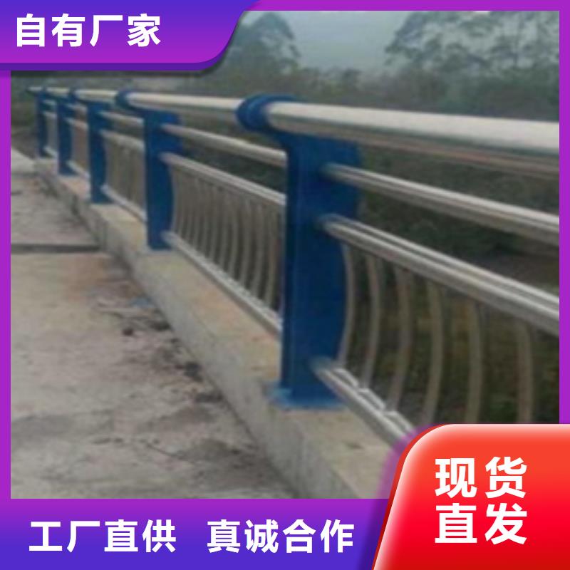 不锈钢复合管护栏桥梁防撞立柱出厂严格质检同城经销商