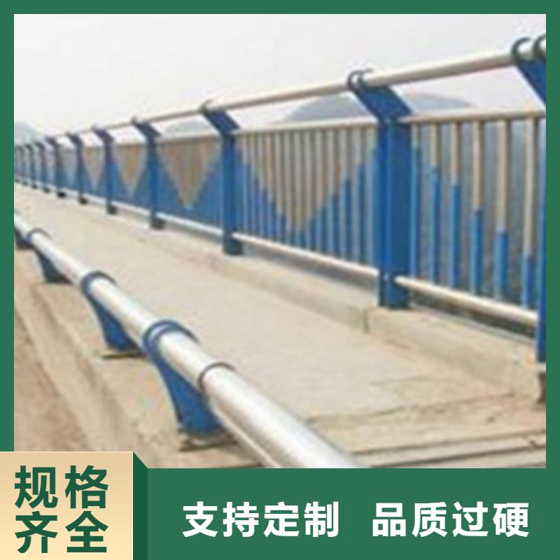 不锈钢复合管护栏_河道景观护栏满足多种行业需求专业生产N年