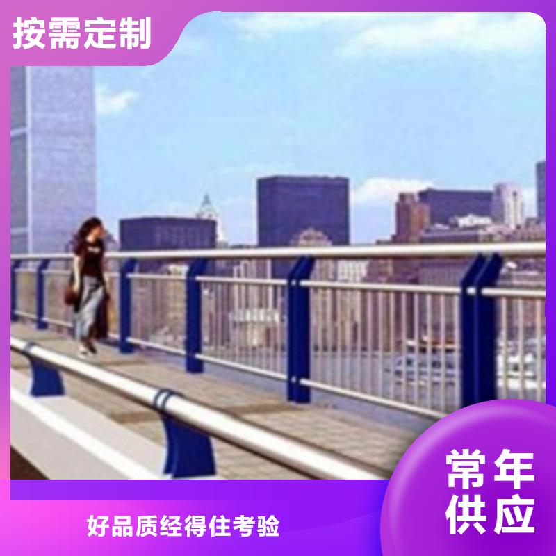 不锈钢复合管护栏2201不锈钢复合管标准工艺价格实惠