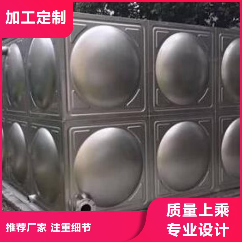 不锈钢水箱价格污水泵一个起售专注生产制造多年
