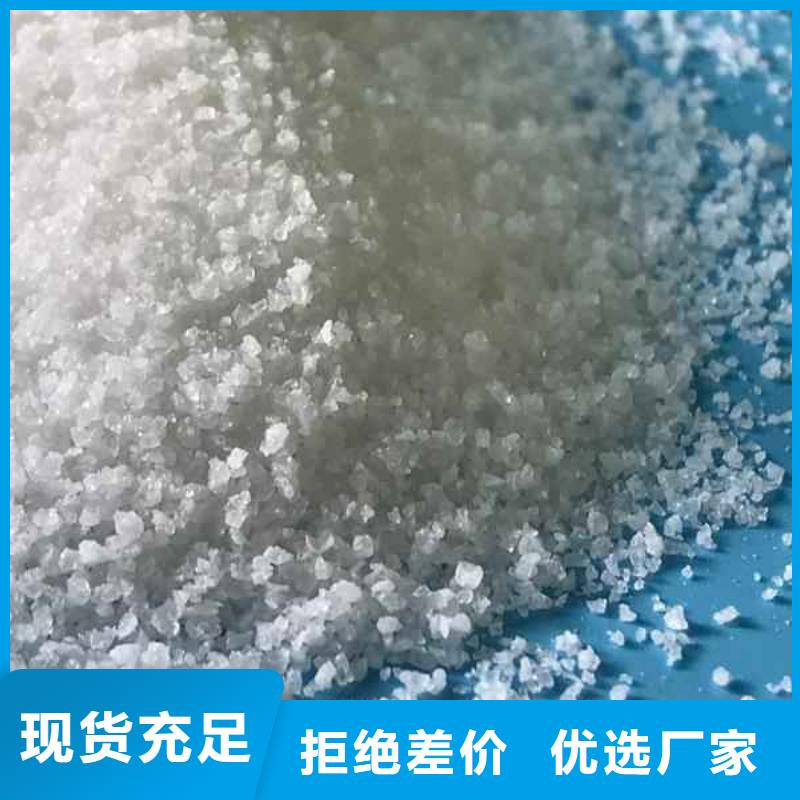 PAM_多面空心球闪电发货本地服务商