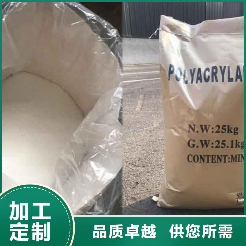 PAM悬浮球形填料产地厂家直销同城供应商