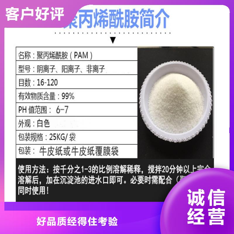 【PAM,反冲洗滤帽精致工艺】品质保证实力见证