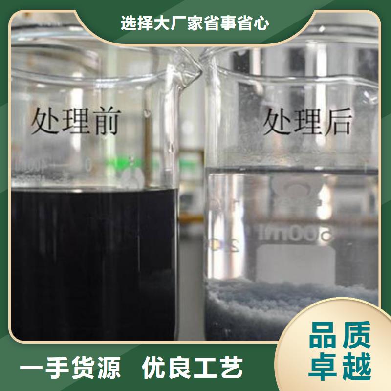 【PAM】悬浮球形填料一周内发货同城生产厂家