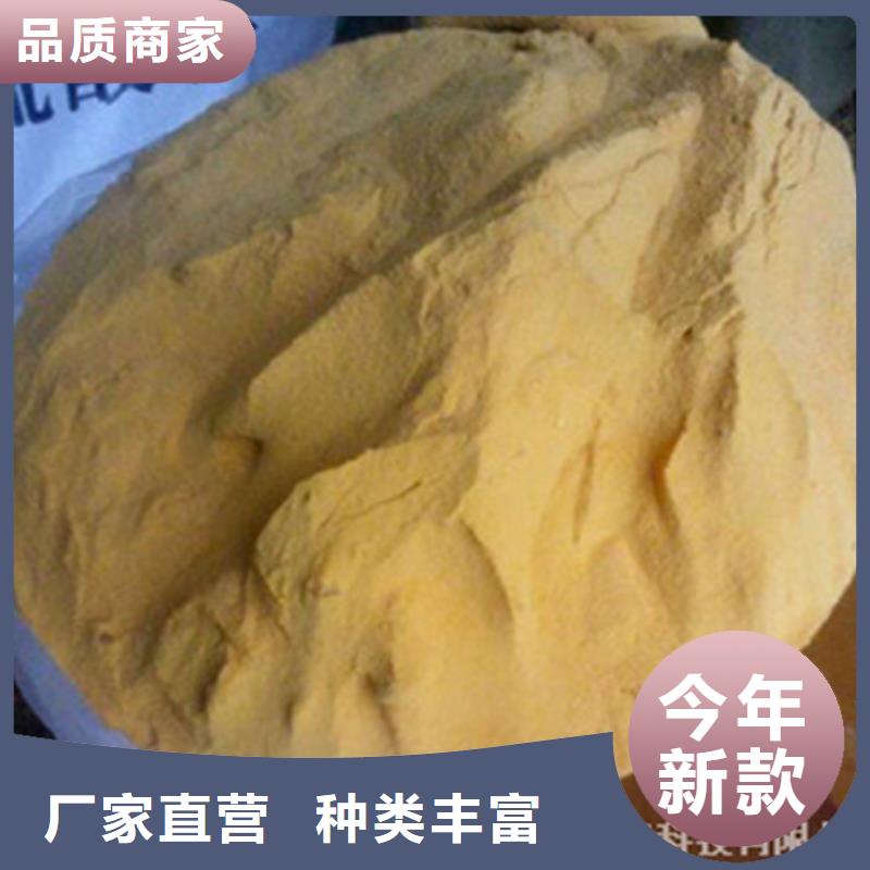 pac组合式填料来电咨询好品质选我们