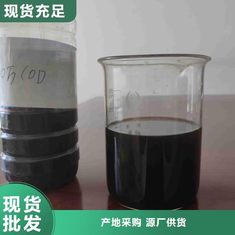 【pac】阴离子聚丙烯酰胺支持货到付清当地公司