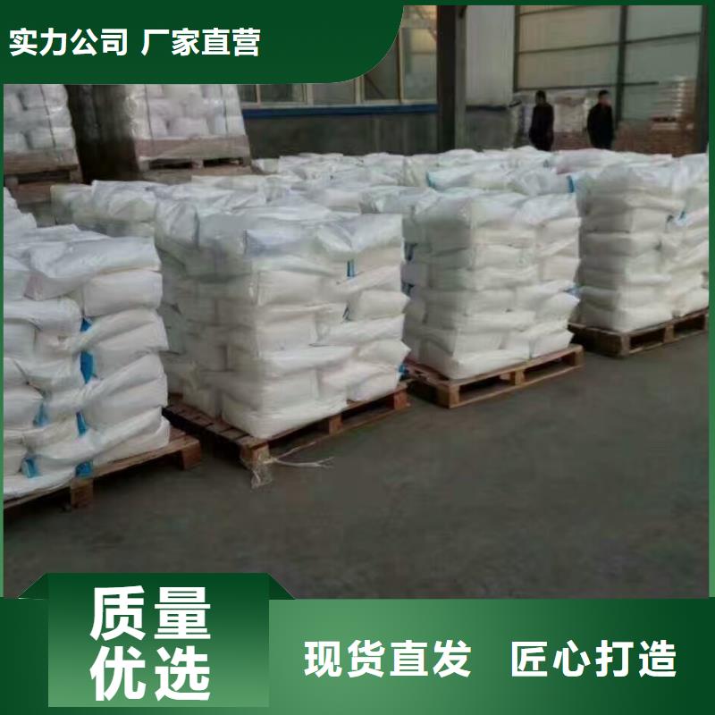 【pac】悬浮球形填料厂家海量现货
