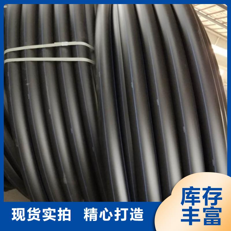 PE给水管为您提供一站式采购服务品质服务
