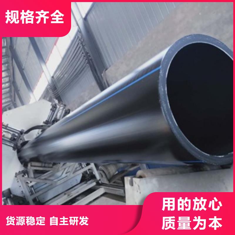 PE给水管中空壁缠绕管精心打造厂家自营